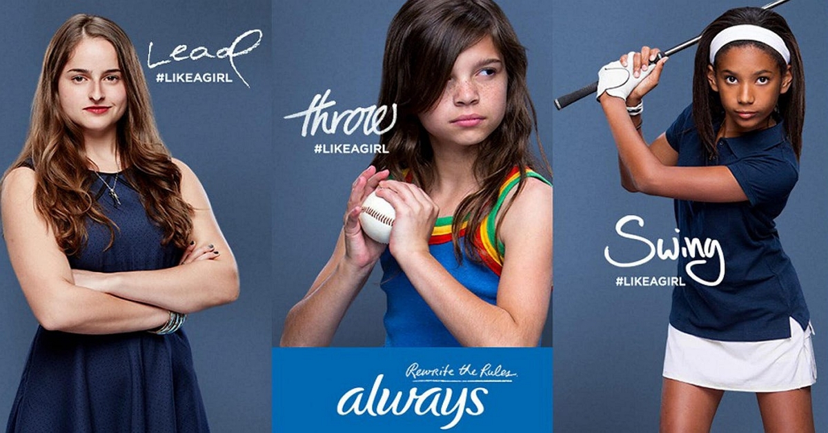 Always #LikeAGirl